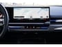 BMW 5-Serie 530e M-sport 299pk Pano Bowers&Wilkins Trekhaak IconicGlow Stoelventilatie