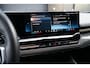 BMW 5-Serie 530e M-sport 299pk Pano Bowers&Wilkins Trekhaak IconicGlow Stoelventilatie