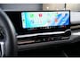 BMW 5-Serie 530e M-sport 299pk Pano Bowers&Wilkins Trekhaak IconicGlow Stoelventilatie