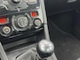 Peugeot RCZ 1.6 THP 200PK -2e eigenaar-Leder-Xenon-Navi- JBL