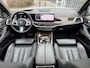 BMW X5 xDrive50e M Sport Pro Skylounge | Comfort Stoel | Brooklyn | Softclose | Iconic Glow