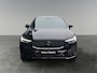 Volvo XC60 2.0 T6 Plug-in hybrid AWD Plus Black Edition | Harman Kardon | Stuur- en stoelverwarming | 360 graden camera | Panoramadak | Lederen bekleding