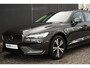 Volvo V60 B3 Essential Edition | Adaptieve Cruise Control | Camera | Stoel en stuurverwarming | DAB+| Lederen bekleding |
