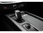 Volvo V60 B3 Essential Edition | Adaptieve Cruise Control | Camera | Stoel en stuurverwarming | DAB+| Lederen bekleding |