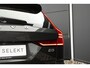 Volvo V60 B3 Essential Edition | Adaptieve Cruise Control | Camera | Stoel en stuurverwarming | DAB+| Lederen bekleding |