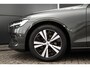 Volvo V60 B3 Essential Edition | Adaptieve Cruise Control | Camera | Stoel en stuurverwarming | DAB+| Lederen bekleding |