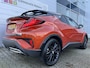 Toyota C-HR 2.0 Hybrid Launch Edition (184pk) 118.863km