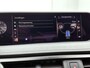 Lexus UX 250h Executive Line 183 PK | Automaat | Cruise Control Adaptief | Elektrische stoelen met geheugen | Apple Carplay | Android Auto | Climate Control | Navigatie | 360 camera | Head Up Display |
