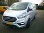 Ford Transit Custom 300 2.0 TDCI L1H1 Trend VOORZIEN VAN AUTOMAAT !! NIEUWSTAAT !!!
