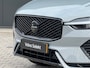 Volvo XC60 T8 Plug-in-hybrid AWD Polestar Engineered | Heico | Trekhaak | Bowers&Wilkins | 22 Inch Velgen | 360 Graden Camera |