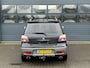 Mitsubishi Outlander Sport 2.4 INTENSE 4WD I MEENEEMPRIJS I GEEN VERKOOP AAN PARTICULIEREN