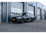 BMW iX3 High Executive 80 kWh | 12 Mnd. Garantie + Panoramadak & Trekhaak | Nette en zeer complete iX3 met historie
