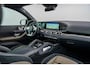 Mercedes-Benz GLE Coupé AMG 63 S 4MATIC+ |612 PK|Pano|Carbon|Burmester