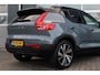 Volvo XC40 Recharge P8 AWD R-Design | 12 Mnd. Garantie + Panoramadak & H/K Audio| Nette en zeer complete XC40 (Dealer Onderhouden)