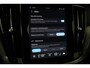 Volvo V60 T6 PLUG-IN HYBRID AWD ESSENTIAL -LEDER|ADAP.CRUISE|CLIMATE|PRIVACY.GLAS|PDC|19"