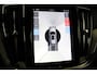 Volvo V60 T8 PLUG-IN HYBRID AWD PLUS PERFORMANCE ED. DARK -HARMAN/KARDON|360°CAM|POWER-SEATS|POLESTAR|19"