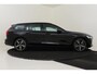 Volvo V60 T8 PLUG-IN HYBRID AWD PLUS PERFORMANCE ED. DARK -HARMAN/KARDON|360°CAM|POWER-SEATS|POLESTAR|19"