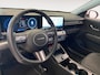 Hyundai Kona Electric COMFORT | 48.4 KWH | VOORRAAD ACTIE Z&Z | €8.000 EURO KORTING |