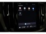 Volvo V60 T8 PLUG-IN HYBRID AWD PLUS PERFORMANCE ED. DARK -HARMAN/KARDON|360°CAM|POWER-SEATS|POLESTAR|19"