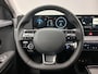 Hyundai Ioniq 5 84 kWh 229pk RWD Style | Direct Leverbaar