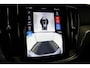 Volvo V60 T8 PLUG-IN HYBRID AWD ULTRA PERFORMANCE ED. DARK -PANO.DAK|HARMAN/KARDON|HEAD-UP DISP.|360°CAM|PRIVACY.GLAS|POLESTAR|19"