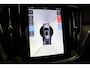 Volvo V60 T8 PLUG-IN HYBRID AWD ULTRA PERFORMANCE ED. DARK -PANO.DAK|HARMAN/KARDON|HEAD-UP DISP.|360°CAM|PRIVACY.GLAS|POLESTAR|19"