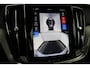 Volvo V60 T8 PLUG-IN HYBRID AWD PLUS PERFORMANCE ED. DARK -HARMAN/KARDON|360°CAM|POWER-SEATS|POLESTAR|19"