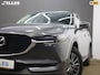 Mazda CX-5 2.0 SkyActiv-G 165 Skylease GT | Trekhaak | Stoel en Stuurverwarming | Lederen Bekleding