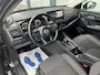 Nissan Qashqai 1.3 MHEV 158pk Aut. Trekhaak, Dealer Onderhouden