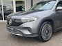 Mercedes-Benz EQB 250+ Progressive