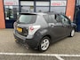 Toyota Verso 1.8 VVT-i 147pk Dynamic / Trekhaak / Keyless / Cruise / Stoelverw. voor / LET OP FOTO's ACHTERBUMPER / Origineel NL