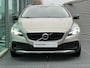 Volvo V40 Cross Country 1.5 T3 Polar+ Luxury Automaat, Panoramadak, Lederen bekleding, Unieke kilometerstand, Eerste eigenaar, Noodreservewiel, Parkeercamera, DAB+ radio, Extra getinte ramen vanaf B-stijl, Stoelverwarming, High performance audio