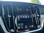 Volvo V60 Cross Country T5 AWD Pro | Trekhaak | Panoramadak | Apple carplay/Android auto | Massage Stoelen | Ventilatie | Leder | Camera | Harman Kardon |