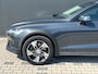 Volvo V60 Cross Country T5 AWD Pro | Trekhaak | Panoramadak | Apple carplay/Android auto | Massage Stoelen | Ventilatie | Leder | Camera | Harman Kardon |