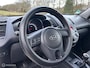 Kia Soul 1.6 X-tra, Airco, Hoge instap, Trekhaak, Nieuwe APK