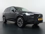 Volvo XC90 2.0 T8 Plug-in hybrid AWD Plus Bright 7-PERSOONS |1200KM| VOL OPTIES | HEAD-UP | WINTERPAKKET | HARMAN & KARDON | PANORAMADAK | MEMORY STOELEN | MATRIX-LED | 360 CAMERA | RIJKLAAR MET VOLLEDIGE VOLVO FABRIEKSGARANTIE