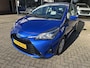 Toyota Yaris 1.5 Hybrid Active navigatie / parkeercamera / cruise control / Toyota 10 jaar garantie programma / Toyota Pechhulppas / rijklaarprijs