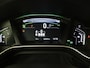 Honda CR-V 2.0 E:HEV Automaat &amp; ONVERWOESTBAAR