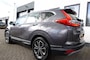 Honda CR-V 2.0 E:HEV Automaat &amp; ONVERWOESTBAAR