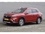Suzuki S-Cross 1.4 Boosterjet Smart Hybrid, Airco, Ecc, Cruise, Panoramadak, Trekhaak.