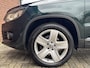 Volkswagen Tiguan 1.4 TSI SPORT&STYLE | NAVI! | TREKHAAK!