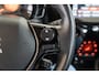 Peugeot 108 1.0 e-VTi Allure | Trekhaak | Navigatie | Keyless Entry & Start | Climate Controle | Camera | Cruise Controle |
