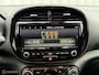 Kia e-Soul ExecutiveLine 64 kWh|Stoel/Stuur verw.|H/K|HUD