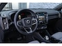 Volvo XC40 Recharge Twin Ultimate 78 kWh | Warmtepomp | Panoramadak | Lichtmetalen Velgen 20 inch | Trekhaak | Harman Kardon Audio | BLIS | 360 Graden Camera | Elektrisch Verstelbare Voorstoelen | Keyless Entry