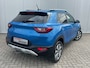Kia Stonic 1.0 T-GDi MHEV DynamicPlusLine Navigatie ( Apple Carplay/Android auto), Climate Control, Cruise Control, Afn.Trekhaak, Stoel/Stuurverwarming