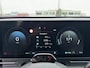Hyundai Kona Electric Long Range Pure Edition 64.8 kWh | Rijklaarprijs! | Speciale Korting | Adaptief Cruise Control | Apple CarPlay/Android Auto |