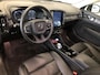 Volvo XC40 1.5 T5 Plug-in hybrid Ultimate Bright | PHEV | 360 Graden Camera | Lederen Bekleding | Trekhaak | Panoramadak | Harman Kardon Audio | Keyless Entry | Elektrisch Verstelbare Voorstoelen | Navigatie | Apple Carplay | Android Auto