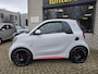 smart Fortwo BRABUS Tailormade USHUAIA