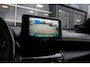 Toyota Yaris Cross 1.5 Hybrid *Trail Uitv* |PANORAMADAK| 35.964km JBL Sound/Lane Assist ZEER LUXE