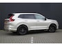 Honda CR-V 2.0 e:PHEV Advance Tech | Panoramadak | Stoelverwarming | Camera | Fabrieksgarantie |